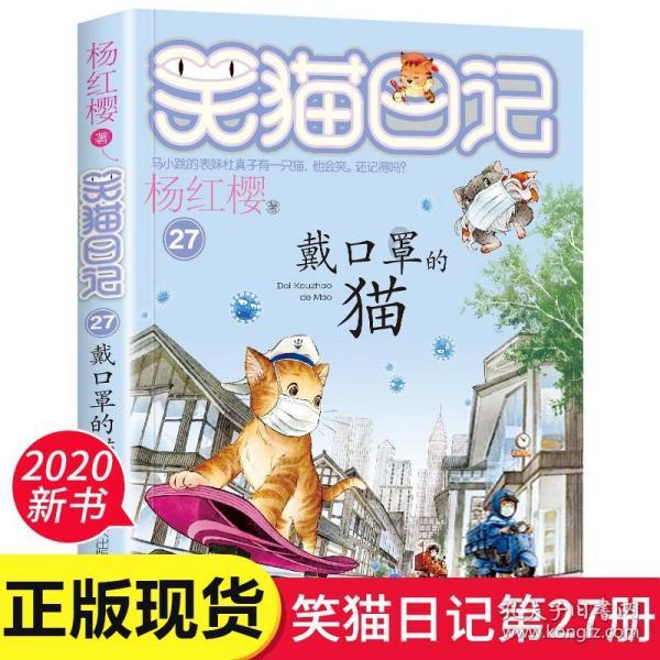 哈哈体育官方入口